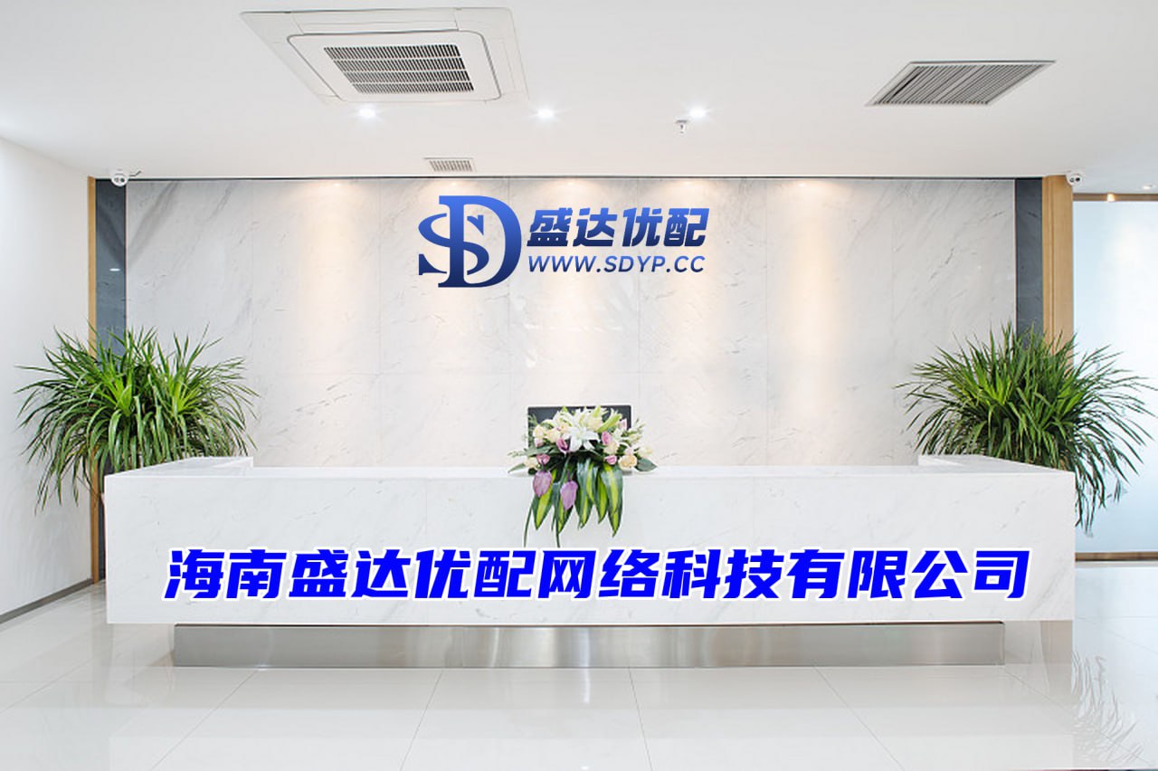 人人顺配资-人人顺配资官网-最好的股票配资导航网-炒股配资网站约选配资